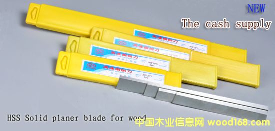 HSS�����ľ���ٵ�Ƭ��Ԕ��(x��)��B