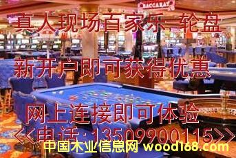 ɳ���ʘ�(l��)�_(k��i)��(h��)/�ٶ�����(13509900115)