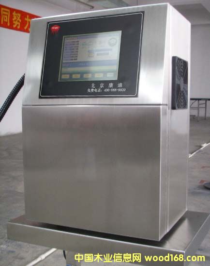 �������Ĺܲć��a�C(j��)