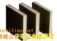 �����ƽ���ģ���Ԕ��(x��)��B