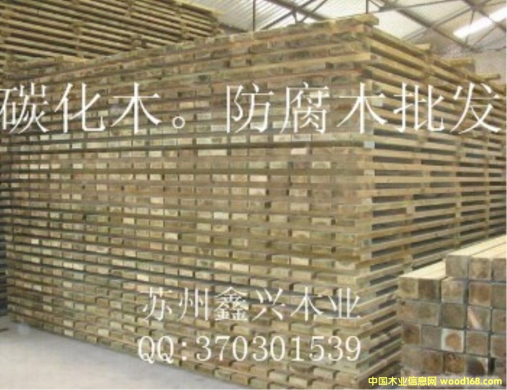 ̼��ľ������ľ���l(f��)��Ԕ��(x��)��B