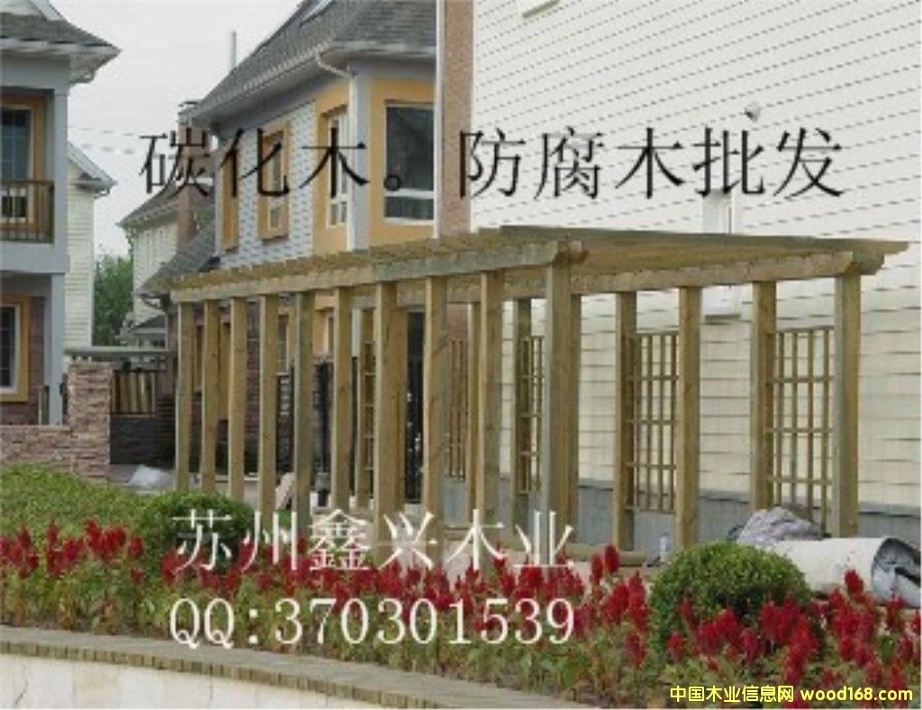 ̼��ľ������ľ���l(f��)��Ԕ��(x��)��B