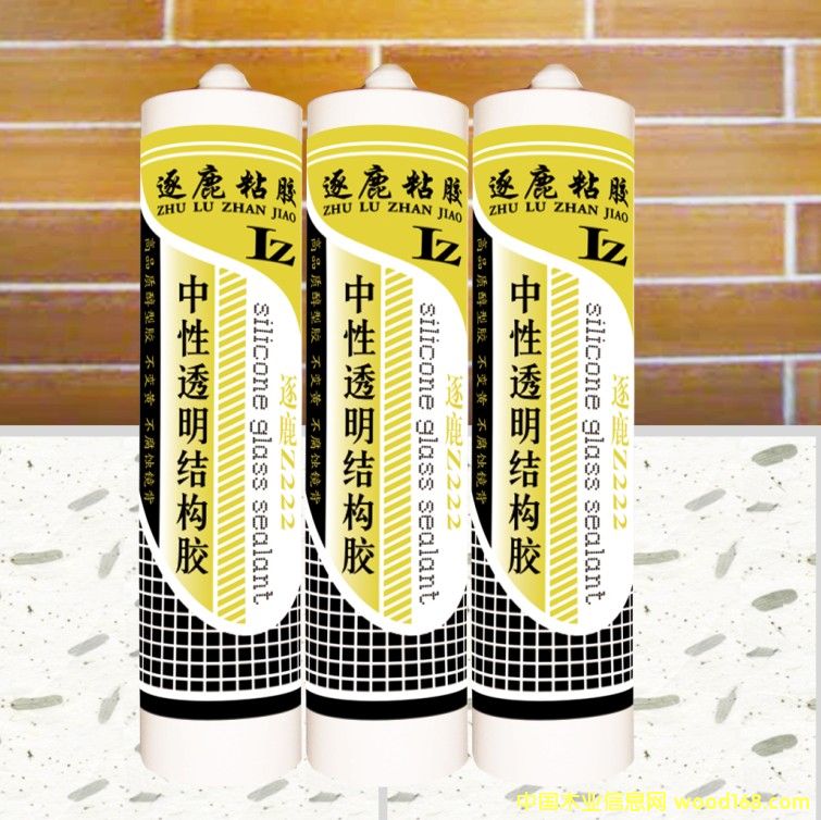 ����͸���Y���z