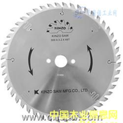 KINZO��ľ���Ƭ��Ԕ��(x��)��B