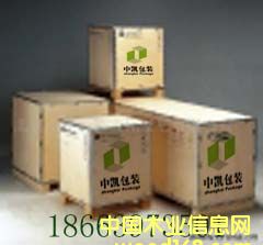 ��Ѭ�����b��