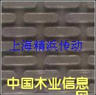 �c(di��n)���鿴�M(j��n)��ݔ�͎��Ŵ�DƬ