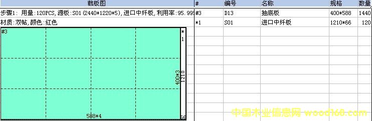 �_(k��i)��ܛ��|�_(k��i)�ϲð�ܛ��+����ܛ��