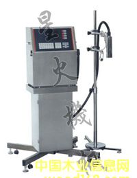 XHPM2000 ���a�C(j��)