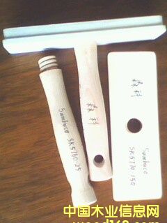 ��ˢ����Ԕ����B