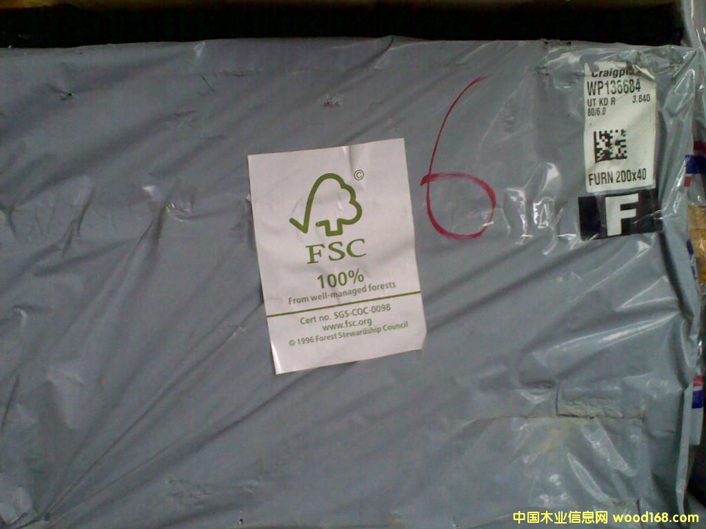 FSC��ľ��Ԕ��(x��)��B