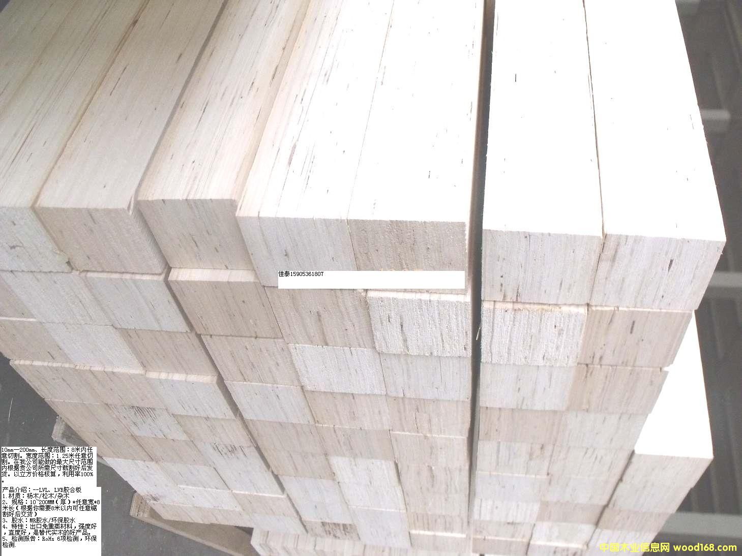 ���͙Cе���bLVL��Ԕ����B