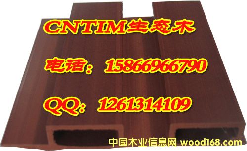 ��(y��u)�|(zh��)���B(t��i)ľ �R����ؔ���I(y��)���a(ch��n)���B(t��i)ľ15866966790��Ԕ��(x��)��B