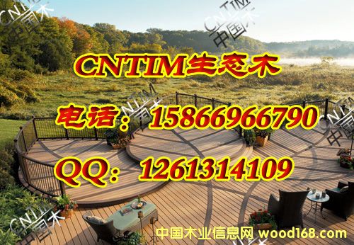 CNTIM���B(t��i)ľ��Ԕ��(x��)��B