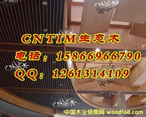 ���B(t��i)ľ/��(ji��)�ܭh(hu��n)�����B(t��i)ľ 15866966790��Ԕ��(x��)��B