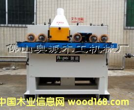 AP-ZSB100���Ԅ��M(j��n)��ֱ�ǃ����ٵ�Ԕ��(x��)��B