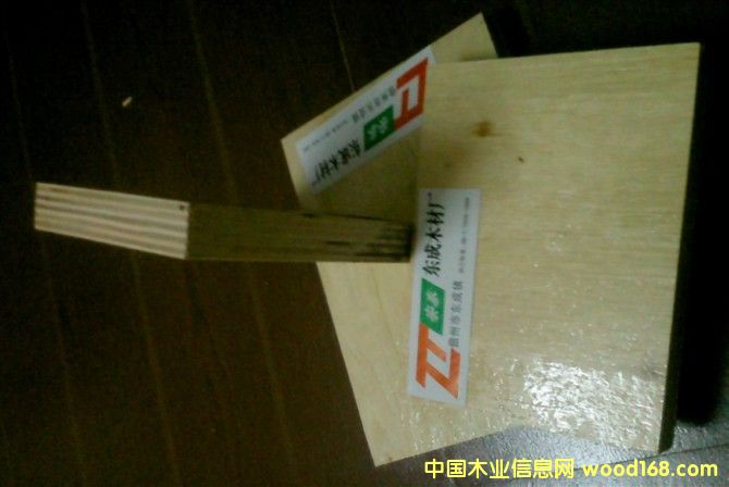 ����ģ���Ԕ����B