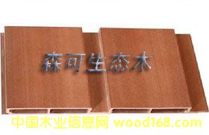 204�����L�ǰ�G��ľ���B(t��i)ľ�h(hu��n)��ľľ��