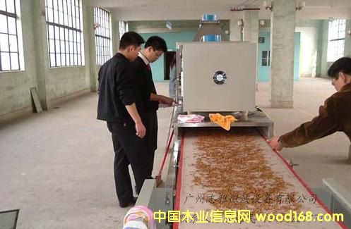 �S���x΢�������O(sh��)���Ԕ��(x��)��B