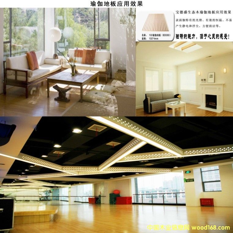 ���B(t��i)ľ�ذ�