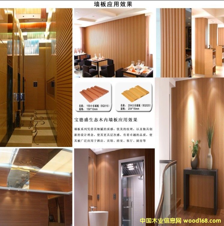 ���B(t��i)ľ����