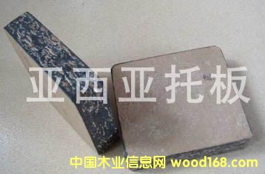 �u�C�а��Ԕ����B