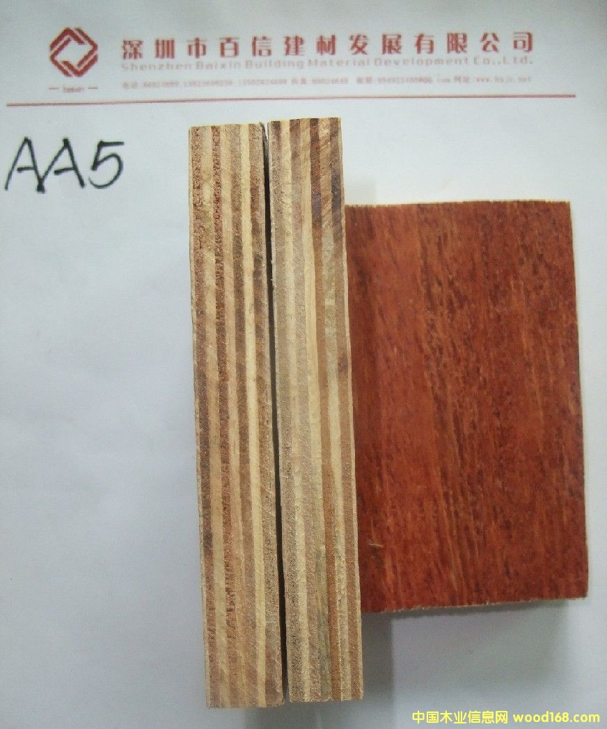 AA5 ����ģ���Ԕ��(x��)��B