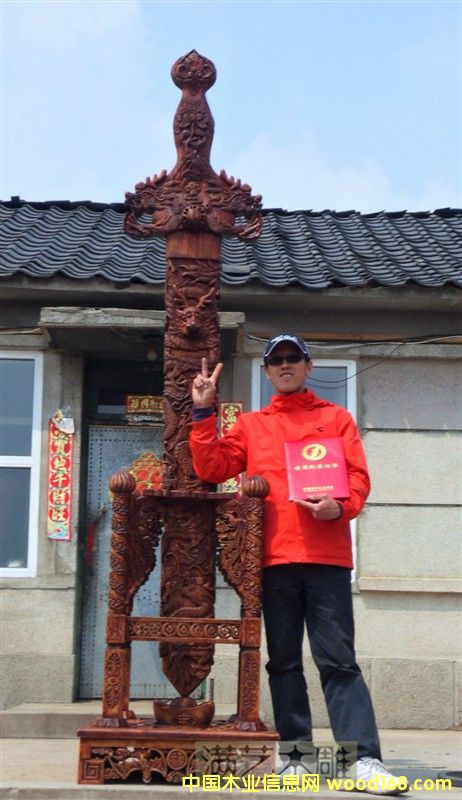 ���������ľ12�P��������Ԕ����B