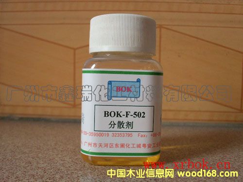 Ӣ��(gu��)BOK����