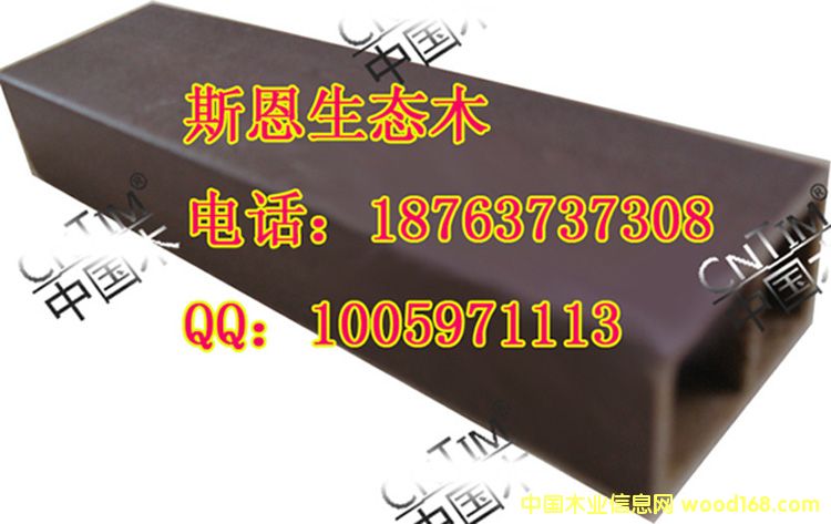 ���B(t��i)ľ��ľЧ���D18763737308��Ԕ��(x��)��B