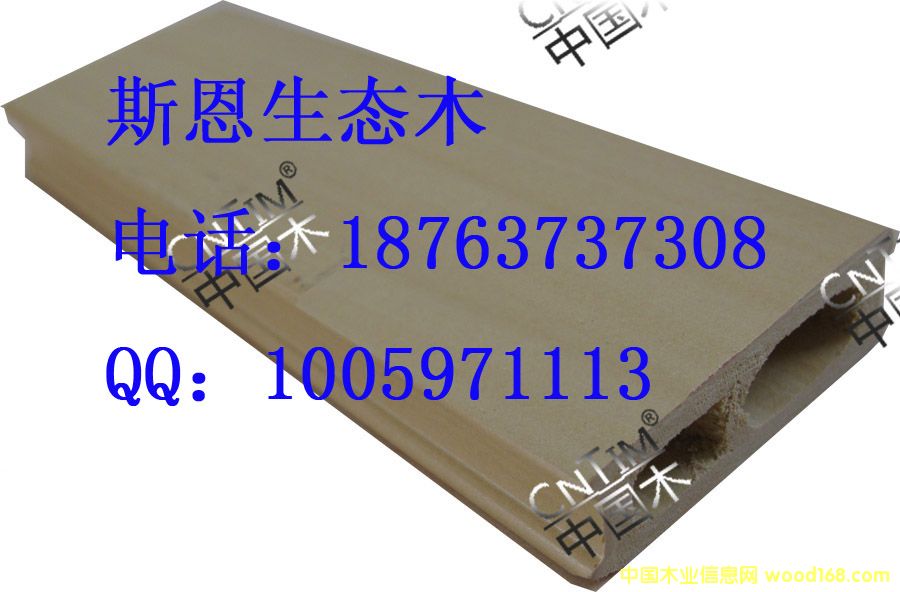 ׷�������B(t��i)���g-˹�����B(t��i)ľ18763737308��Ԕ��(x��)��B