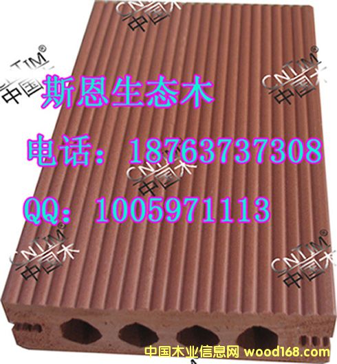 ���B(t��i)ľ�ذ��b�Ч���D18763737308��Ԕ��(x��)��B