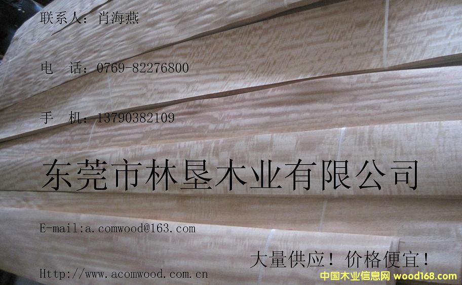 ��z���KӰ4 ľƤ��uv�������NľƤ