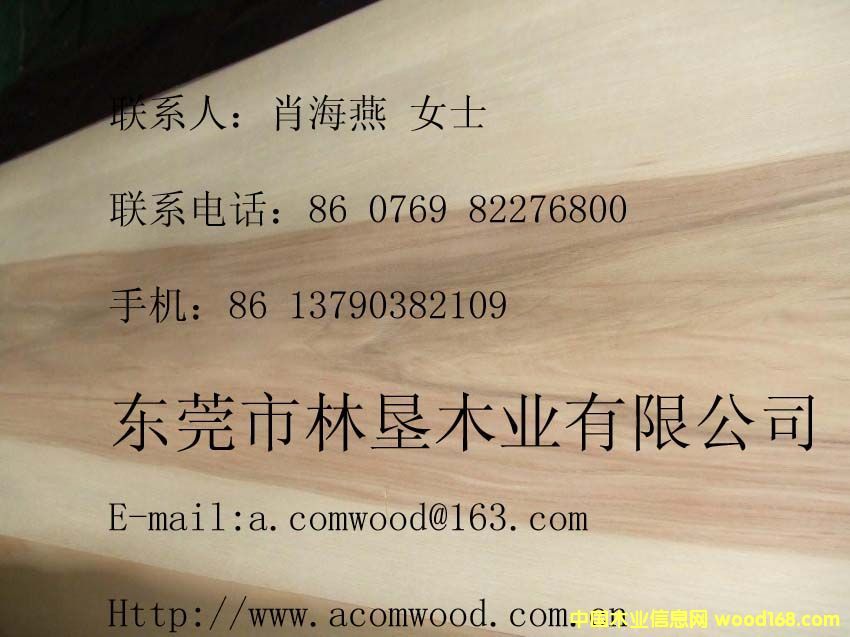 ɽ���ҵ�Ԕ����B