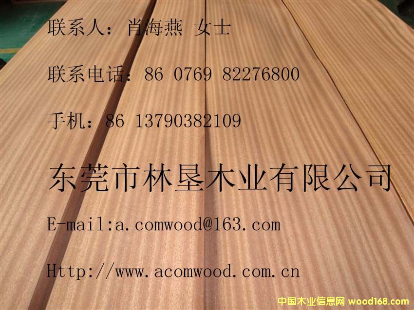 ɳ����ֱ�y