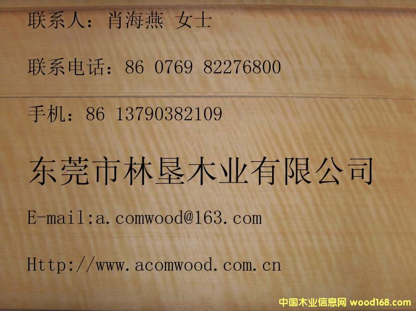 Ӱľ��Ԕ����B