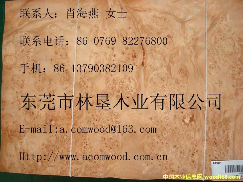 ��ľ��(sh��)��