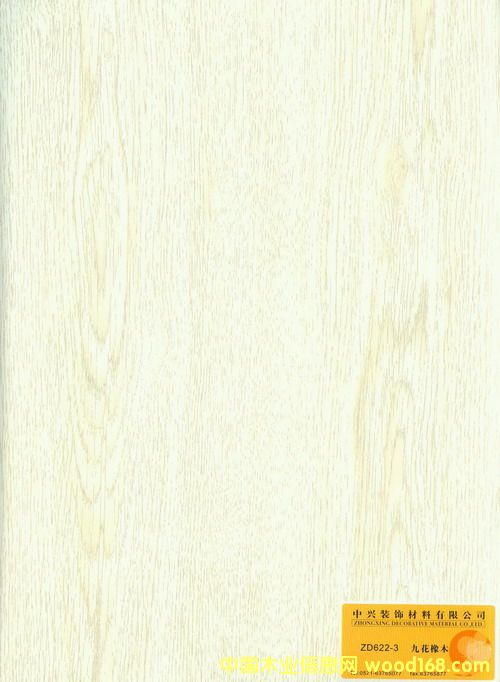 ZD622-3��Ԕ����B