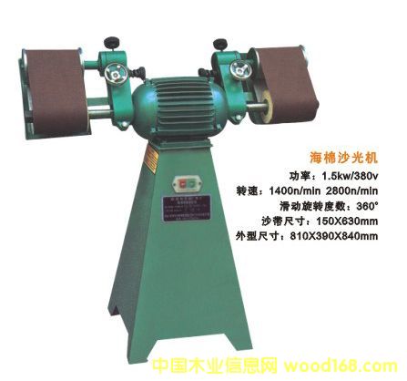 ɰ��C(j��)��Ԕ��(x��)��B