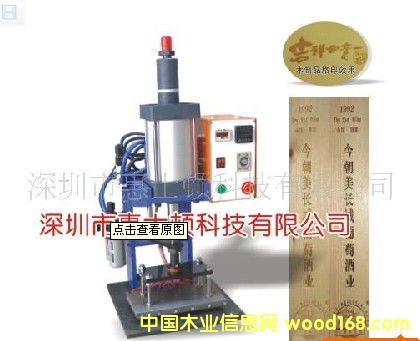 �ƺ���ӡ�C