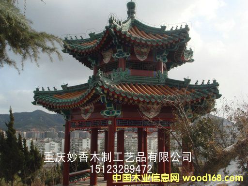 ͤ�ӵ�Ԕ��(x��)��B