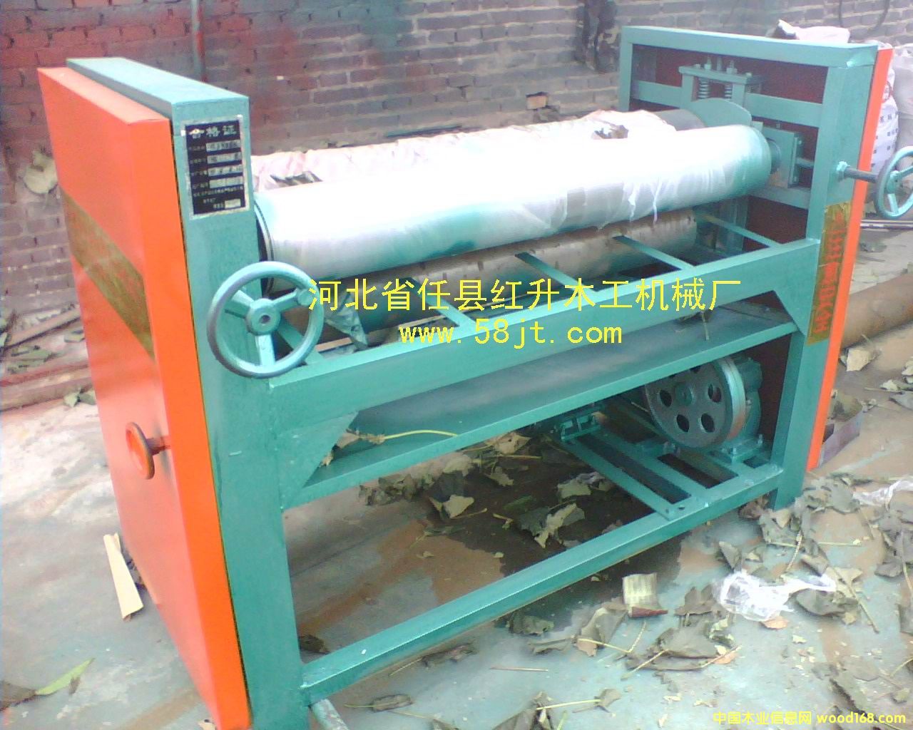 ����݁Ϳ�z�C��Ԕ��(x��)��B