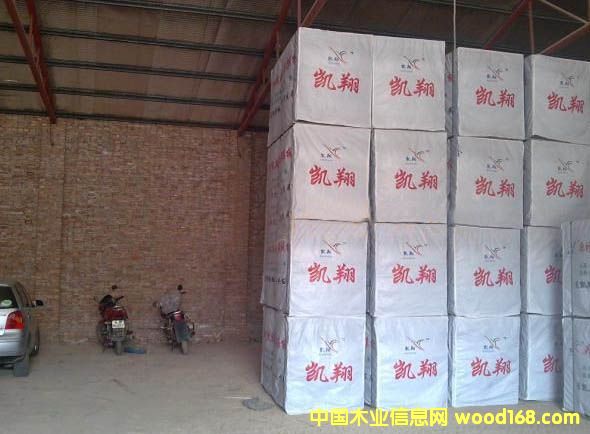 �P�轨��ģ���Ԕ��(x��)��B