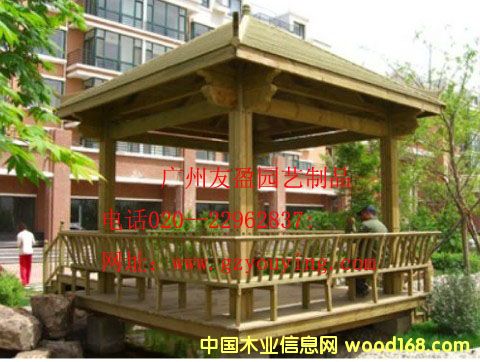 �������ƅ^(q��)ľ��ͤ