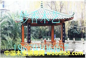 ����(y��ng)���N�¹�ľ��ͤ�ӵ�Ԕ����B