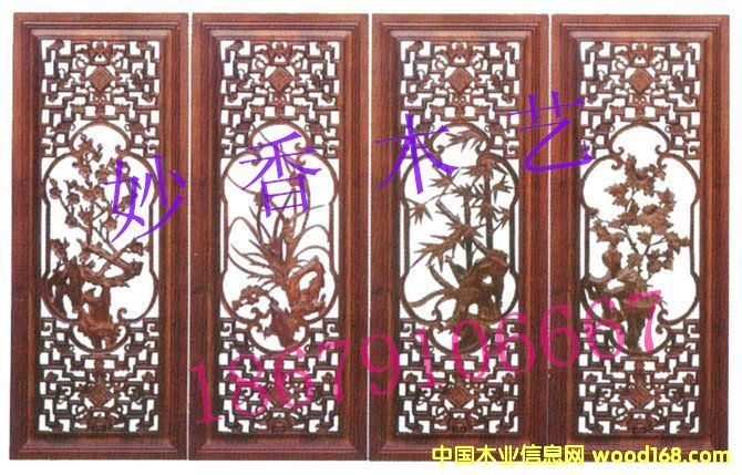 ������Ԕ����B