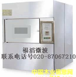 ΢����ո����O(sh��)���Ԕ����B