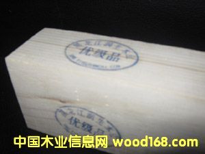 ��ľ���ǵ�Ԕ��(x��)��B