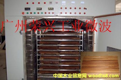 ΢���Gʽľ�ĸ��ﶨ���O(sh��)���Ԕ��(x��)��B