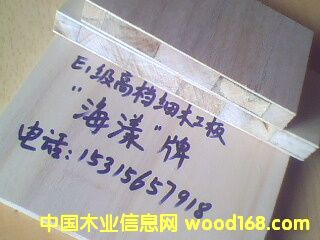 �ߙn�h(hu��n)����(x��)ľ�����Ԕ��(x��)��B