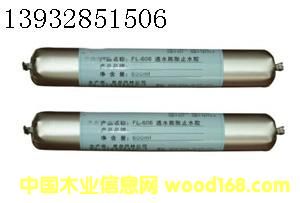 ����(y��ng)��ˮ��Ûֹˮ�z��ֹˮ�z���νM�ݾ۰����ܷ��z